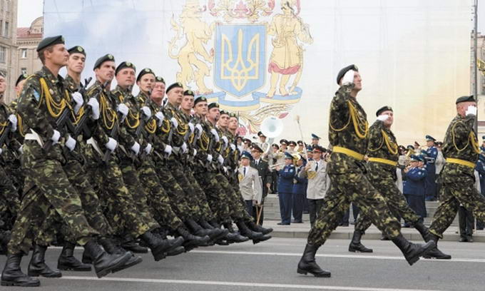 Ukraine’s military