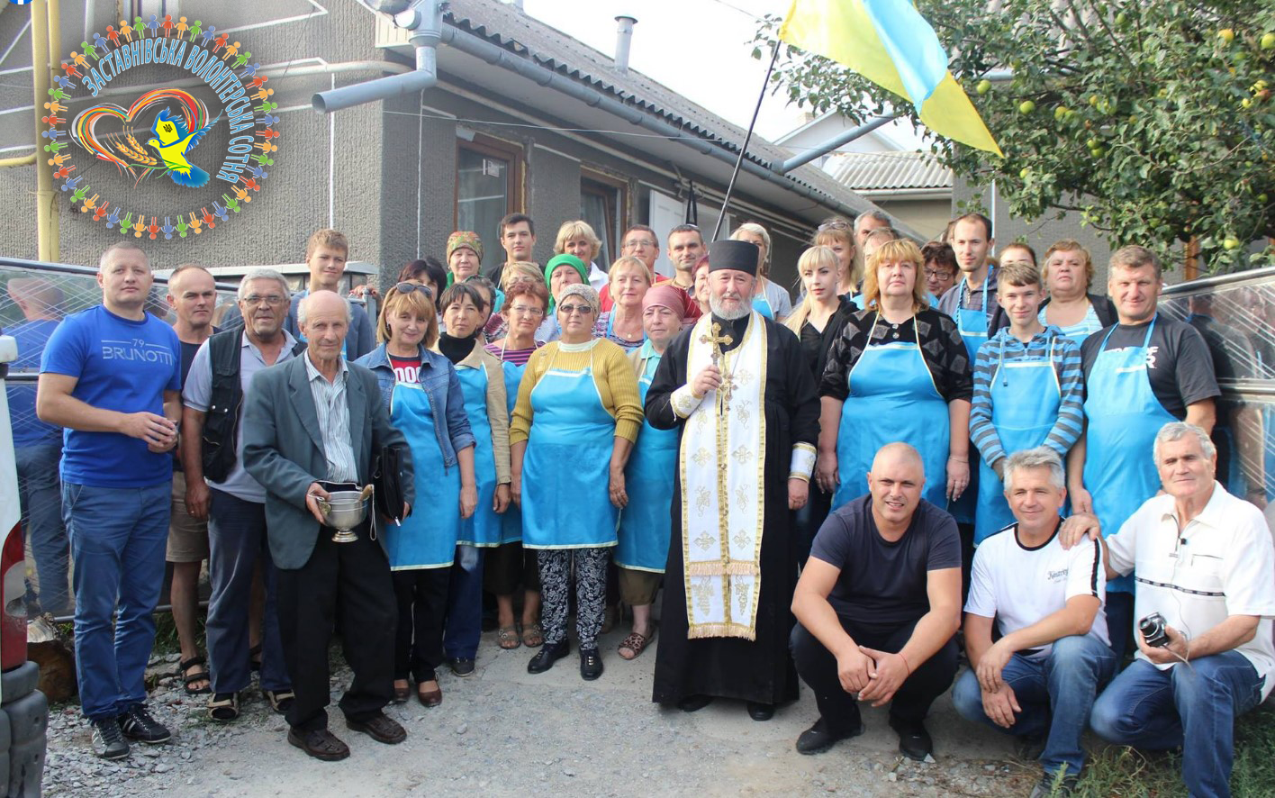 ЗАСТАВНІВСЬКА ВОЛОНТЕРСЬКА СОТНЯ