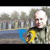 Молодший сержант Андрій Солдатихін: Буковина прощається з героєм уроджинцем м.Бахмут